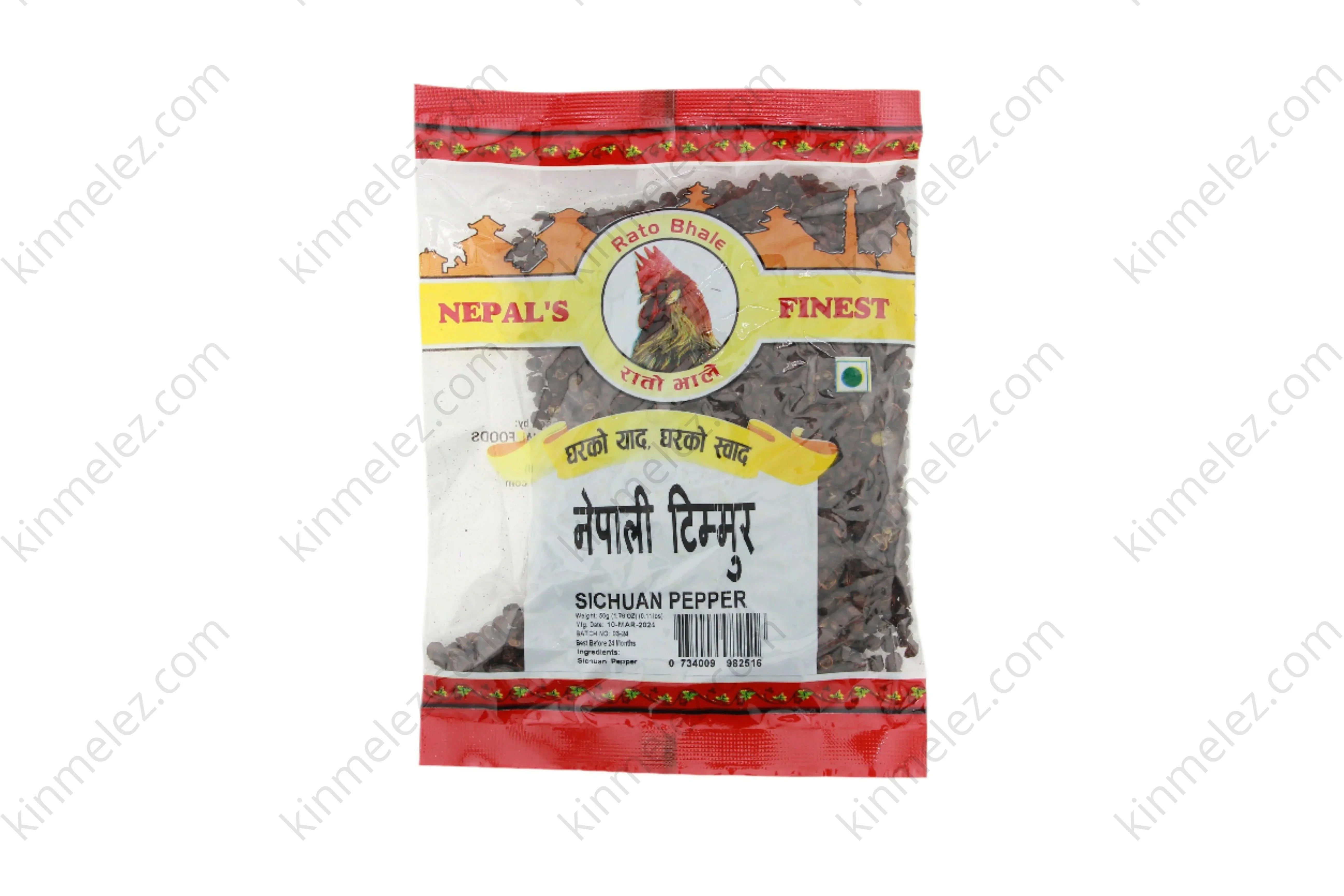 Timur Whole (Sichuan Pepper Whole) - Kinmel EZ